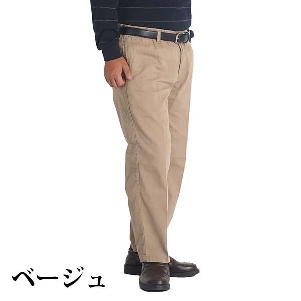 パンツ メンズ ウエストゴム 紳士服 部屋着 裾上げ済み 股下65 股下70 