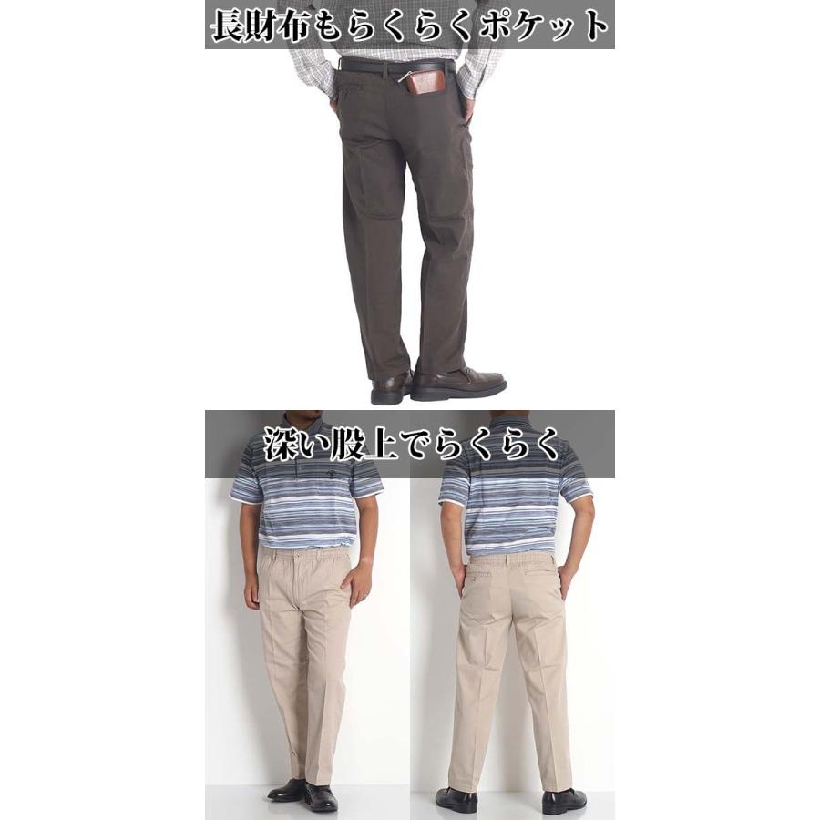 パンツ メンズ ウエストゴム 紳士服 部屋着 裾上げ済み 股下65 股下70 綿100% ルームウェア ゆったり 高齢者 ズボン 男性 夏 薄手 紳士 裾上げ済｜jyougeya｜07