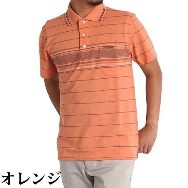 Santa Barbara Polo & Racquet Club ポロシャツ メンズ 半袖 ボーダー