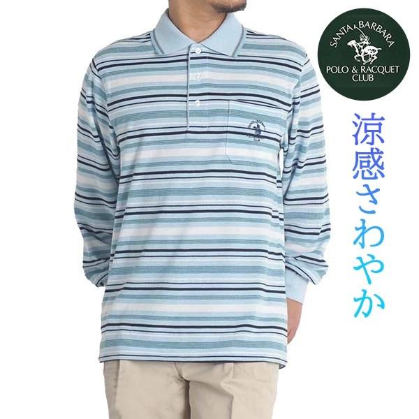 ポロシャツ メンズ 長袖 ボーダー シニア 父の日 プレゼント ギフト 40代 50代 60代