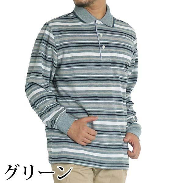 Santa Barbara Polo & Racquet Club ポロシャツ メンズ 長袖 Santa Barbara Polo & Racquet Club ポロシャツ メンズ 長袖