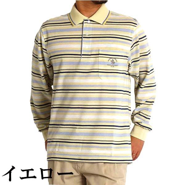 Santa Barbara Polo & Racquet Club ポロシャツ メンズ 長袖 Santa Barbara Polo & Racquet Club ポロシャツ メンズ 長袖