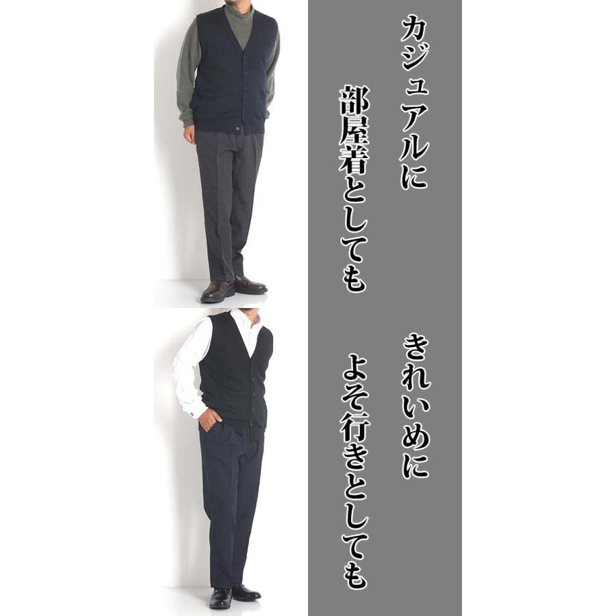 シニアファッション メンズ ベスト 前開き ニットベスト セーター 秋 春 夏 紳士 シニア 50代 60代 70代 ウール おしゃれ 771 M2international 通販 Yahoo ショッピング