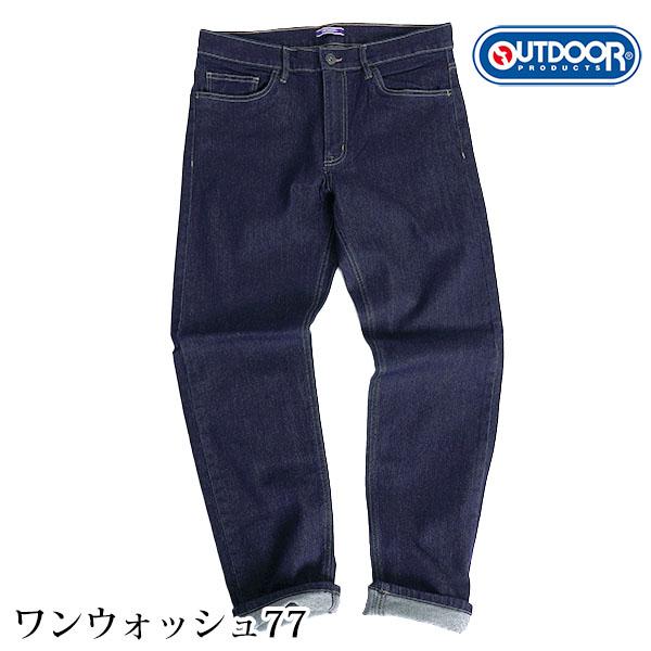 ジーンズ メンズ デニムパンツ ジーパン ストレッチパンツ スリム ストレート 裾上げ済み 股下69 股下75 ブランド outdoor products アウトドアプロダクツ｜jyougeya｜17