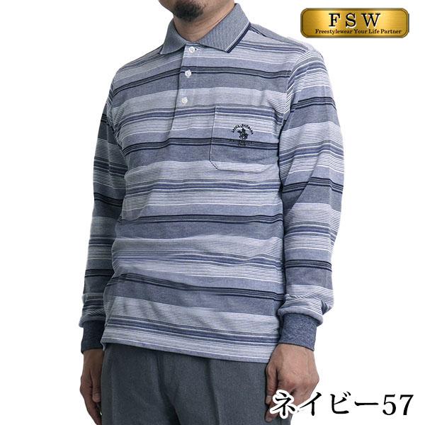 シニア メンズ ポロシャツ 長袖  ボーダー 紳士服 父の日 プレゼント ギフト 40代 50代 60代 70代 80代 tシャツ シャツ 部屋着 ゆったり 春夏 ブランド 34439｜jyougeya｜15