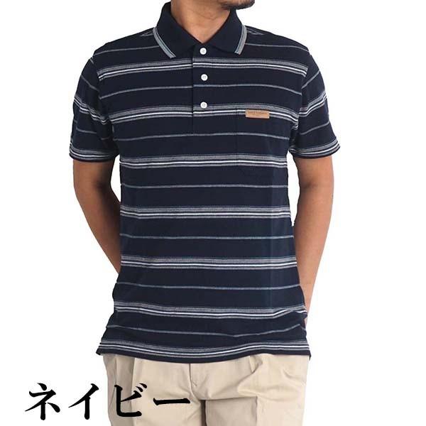 ポロシャツ メンズ 半袖 ボーダー シニア 大きいサイズ 3l 父の日 プレゼント ギフト 40代 50代 60代 70代 80代 胸ポケット ゆったり 紳士 夏 ブランド M2international 通販 Yahoo ショッピング