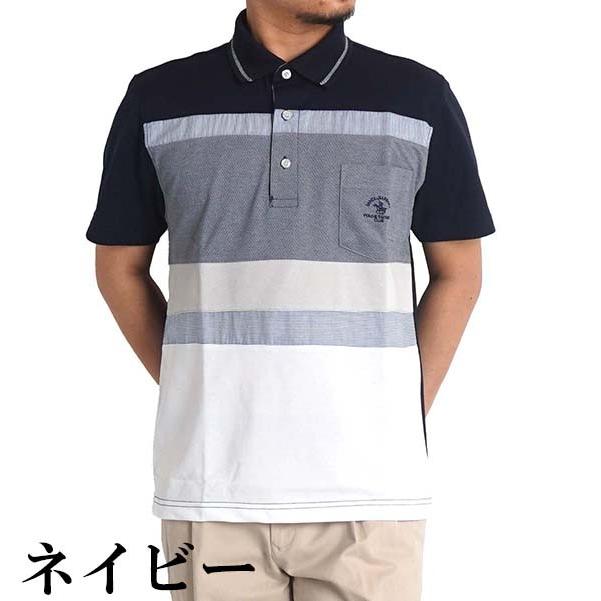 ポロシャツ メンズ 半袖 紳士 ゆったり Tシャツ ゴルフ 父の日 ギフト プレゼント ブランド 夏 ボーダー シニア 40代 50代 60代 70代 80代 おしゃれ M2international 通販 Yahoo ショッピング