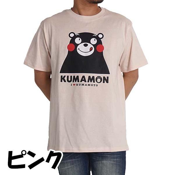 くまモン tシャツ メンズ 半袖 キャラクター ご当地キャラ ゆるキャラ ゆったり 熊本 九州 夏 くま クマ 綿100% 父の日 母の日 ギフト プレゼント kkm2320｜jyougeya｜09