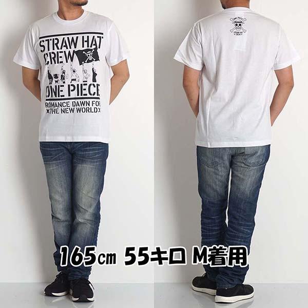 ワンピース メンズ アニメ Tシャツ 半袖 One Piece キャラクター 名シーン 漫画 ルフィー ナミ サンジ チョッパー ウソップ 海賊 綿100 Krc2301 M2international 通販 Yahoo ショッピング