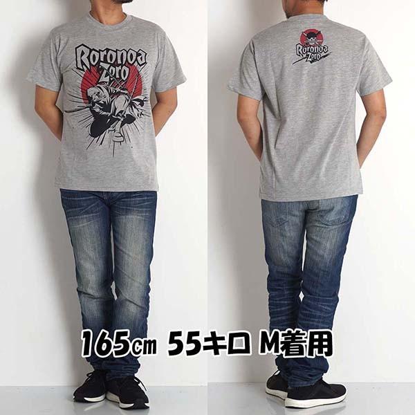 ワンピース メンズ アニメ Tシャツ 半袖 One Piece キャラクター ゾロ 漫画 夏 海賊 綿100 Krc2306 M2international 通販 Yahoo ショッピング