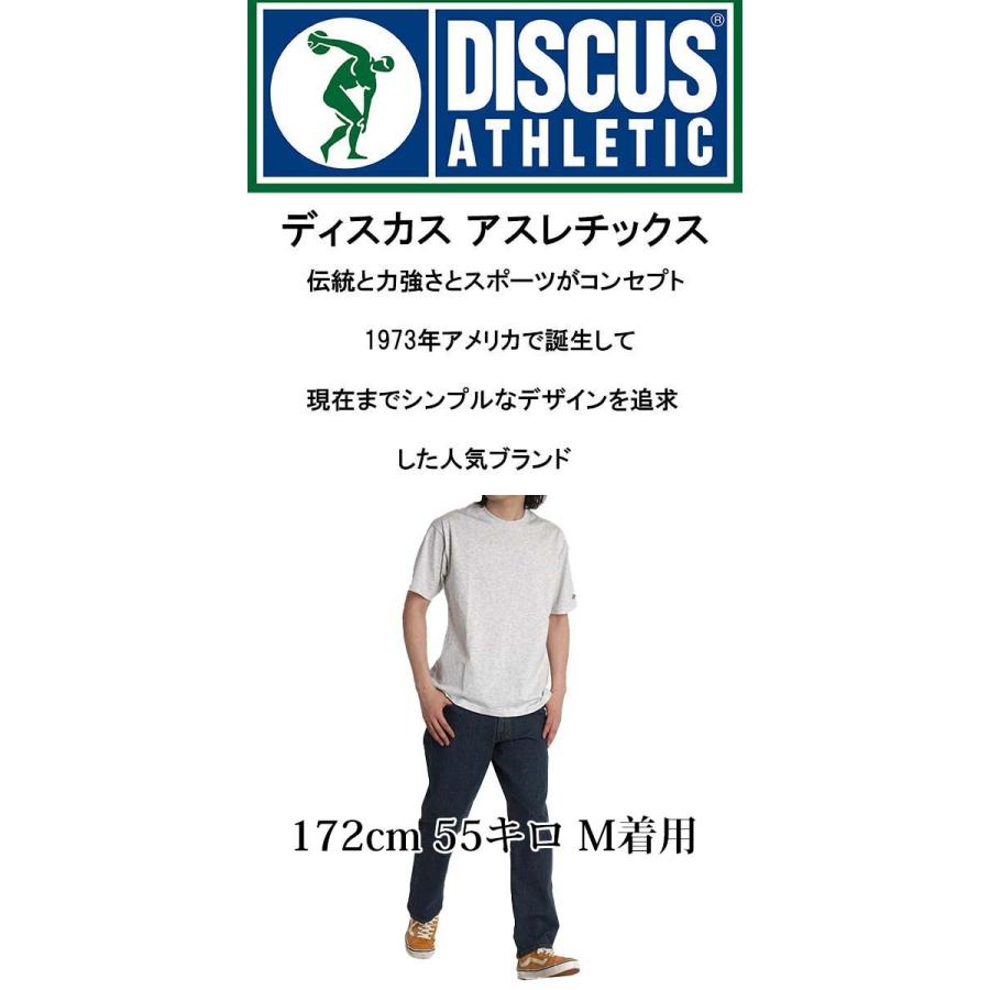 tシャツ メンズ 無地 半袖 usaコットン tシャツ ディスカス DISCUS ゆったり ブランド 綿100% インナー 春夏 秋冬 レディース ユニセックス 男女兼用｜jyougeya｜10