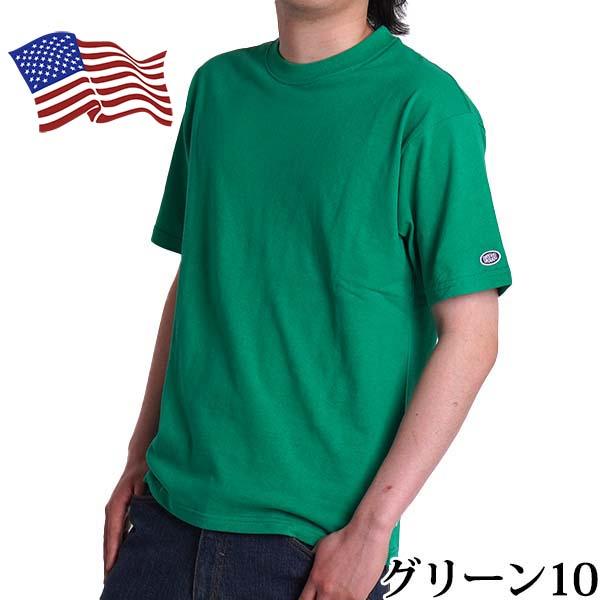 tシャツ メンズ 無地 半袖 usaコットン tシャツ ディスカス DISCUS ゆったり ブランド 綿100% インナー 春夏 秋冬 レディース ユニセックス 男女兼用｜jyougeya｜22