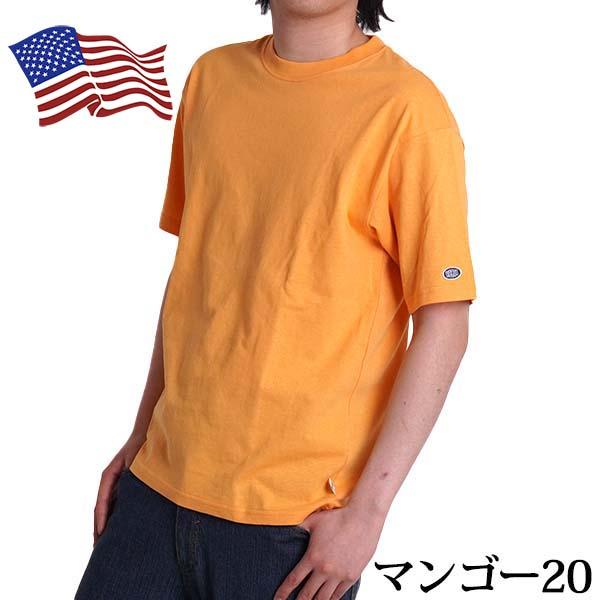 tシャツ メンズ 無地 半袖 usaコットン tシャツ ディスカス DISCUS ゆったり ブランド 綿100% インナー 春夏 秋冬 レディース ユニセックス 男女兼用｜jyougeya｜23