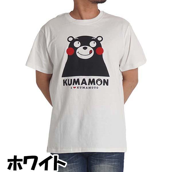 大きいサイズ メンズ tシャツ くまモン 半袖 キャラクター ゆるキャラ キャラクター 夏 熊本 クマモン 3L 4L 5L 送料無料 kkm2320｜jyougeya｜06