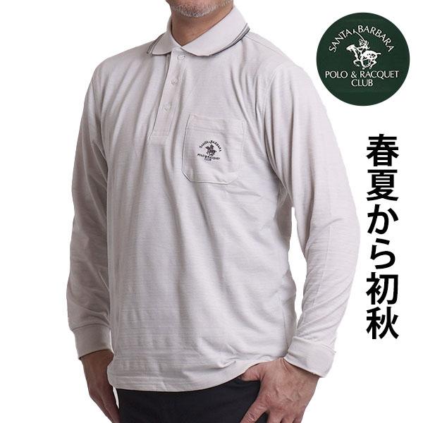 ポロシャツ メンズ 長袖 ボーダー シニアファッション 父の日 敬老の日 40代 50代 60代 70代 80代 シャツ 服 ゆったり 男性 紳士 春 秋 ブランド M2international 通販 Yahoo ショッピング