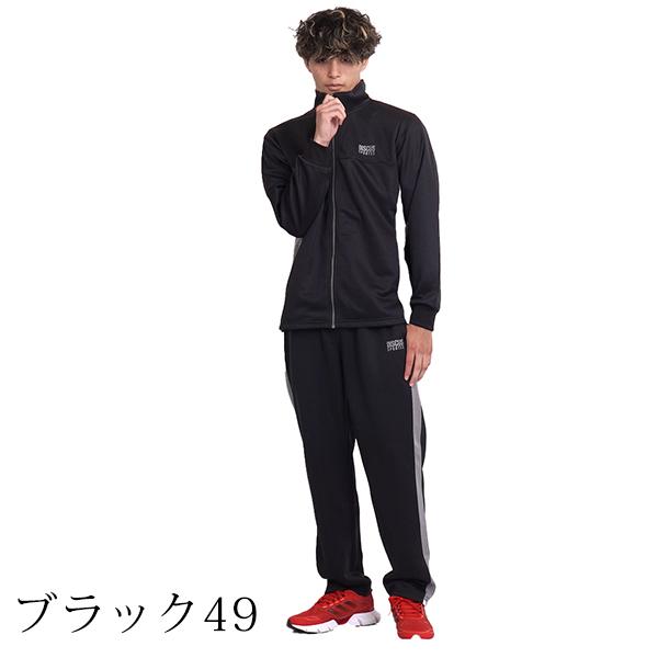 DISCUS ATHLETIC（ディスカス アスレチック） ジャージ 上下 メンズ
