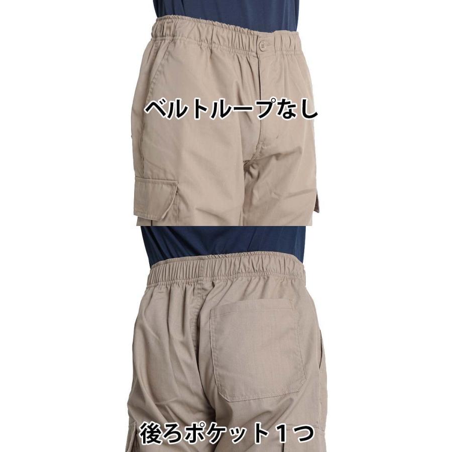 カーゴパンツ メンズ 大きいサイズ パンツ ゆったり 3L 4L 5L 迷彩 薄手 軽量 チノパン ワーク イージーパンツ ウエストゴム ズボン 春 夏 秋 送料無料｜jyougeya｜14