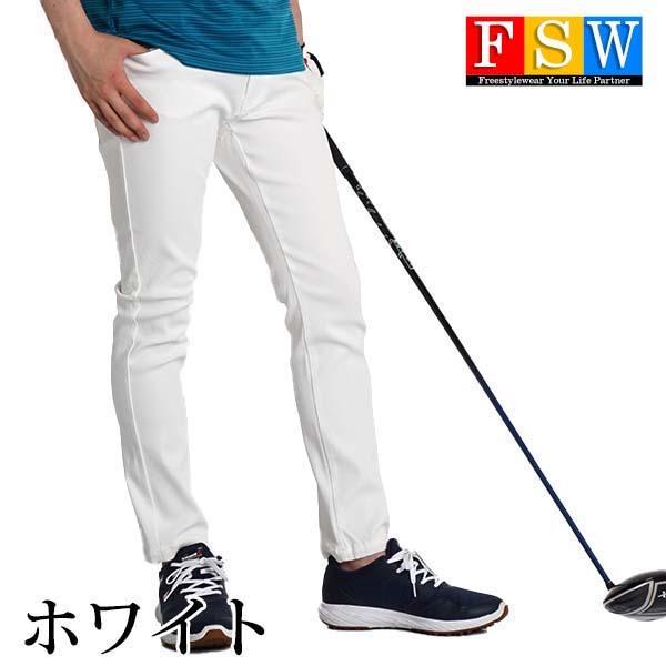 ゴルフウェア メンズ ゴルフパンツ パンツ 超伸縮 ストレッチ チノパン