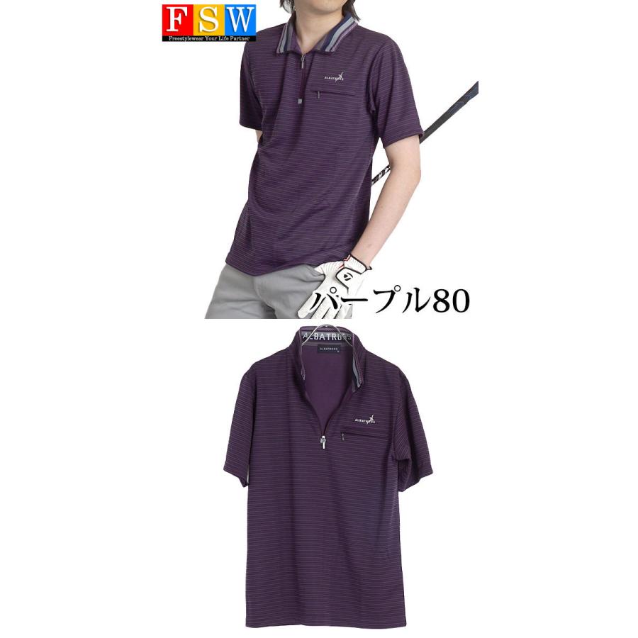 ポロシャツ メンズ シニア ハーフジップ 半袖 ゴルフ スポーツ ブランド 30代 40代 50代 60代 70代 アルバトロス Albatross 夏 父の日 ギフト 1232 2509 M2international 通販 Yahoo ショッピング