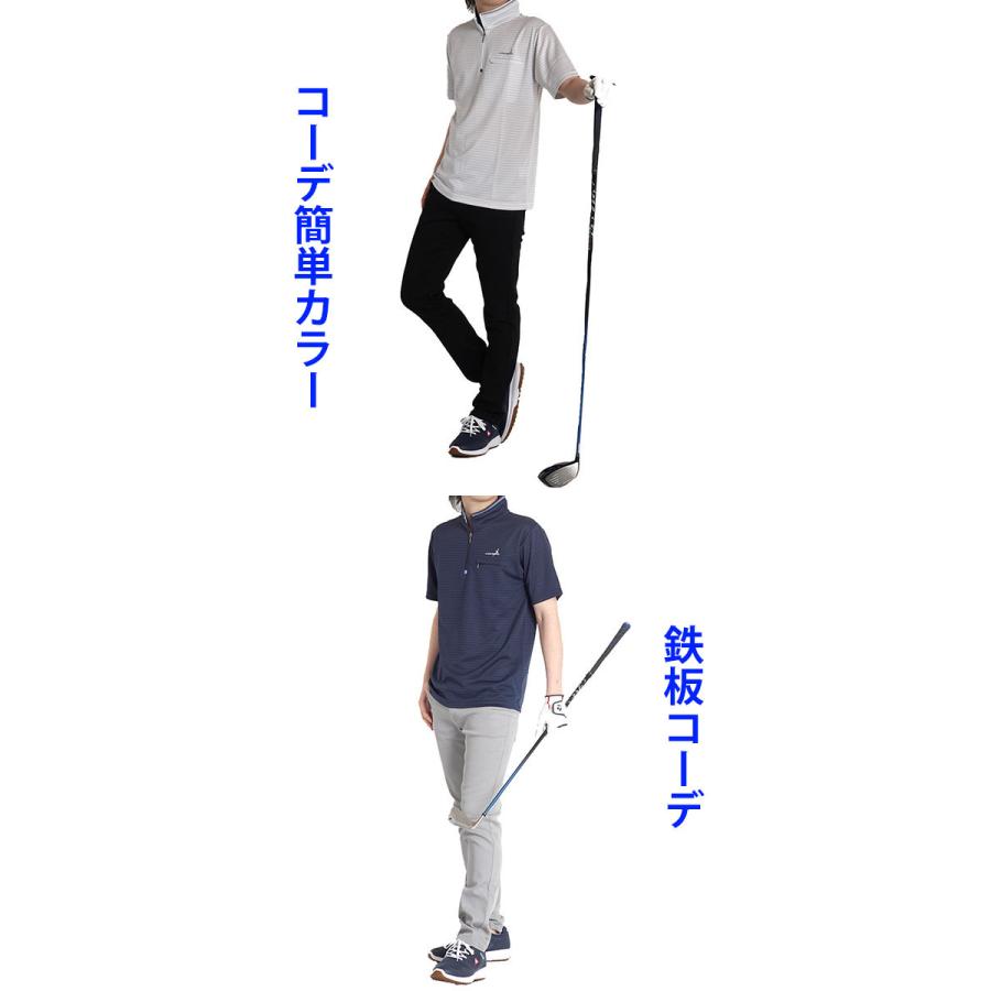 ポロシャツ メンズ シニア ハーフジップ 半袖 ゴルフ スポーツ ブランド 30代 40代 50代 60代 70代 アルバトロス Albatross 夏 父の日 ギフト 1232 2509 M2international 通販 Yahoo ショッピング