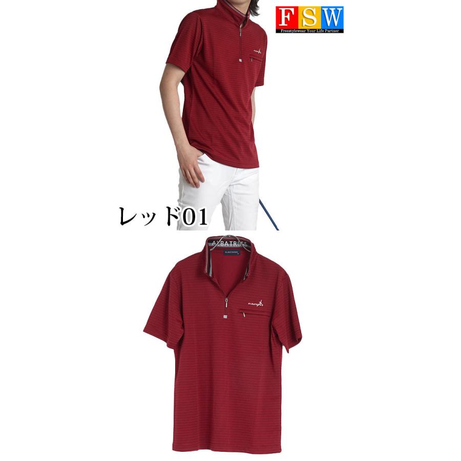 合成 安定しました 重力 60 代 ゴルフ ウェア ブランド 造船 調整可能 ネコ
