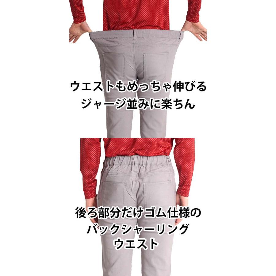 ゴルフウエア メンズ 夏 ゴルフパンツ パンツ 接触冷感 ストレッチ
