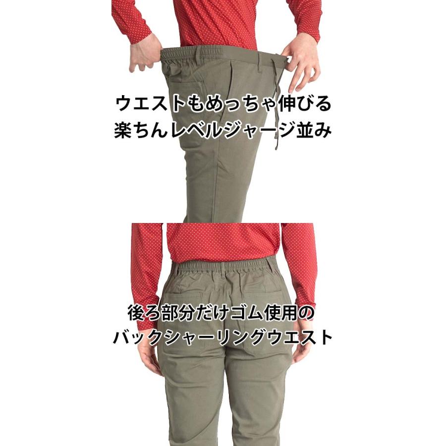 ゴルフパンツ メンズ ゴルフウェア パンツ ストレッチ 春 夏 ゴルフパンツ メンズ ゴルフウェア パンツ ストレッチ 春 夏