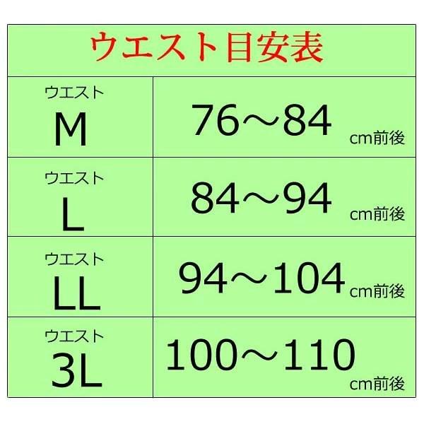 ゴルフパンツ メンズ ゴルフウエア 接触冷感 パンツ ストレッチ 春 夏