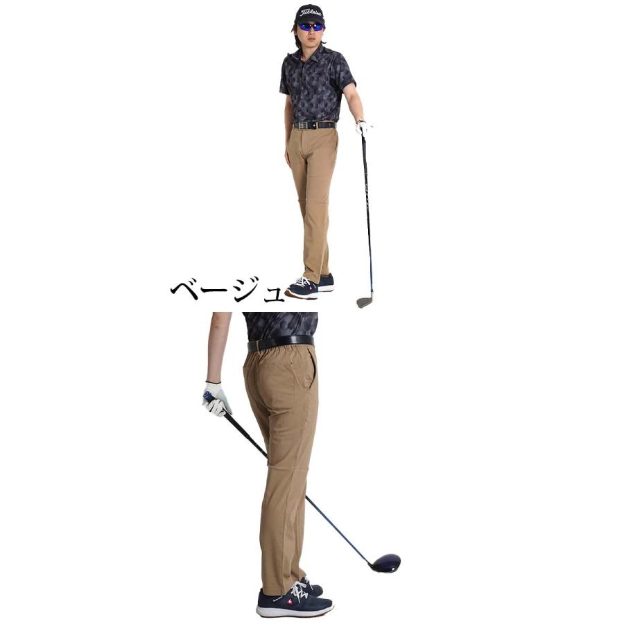 ゴルフパンツ メンズ ゴルフウェア パンツ ストレッチ 春 夏