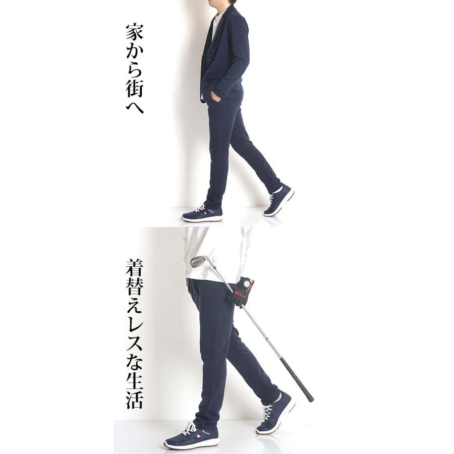スウェットパンツ メンズ ゴルフパンツ スリム 細身 おしゃれ スウェットパンツ メンズ ゴルフパンツ スリム 細身 おしゃれ