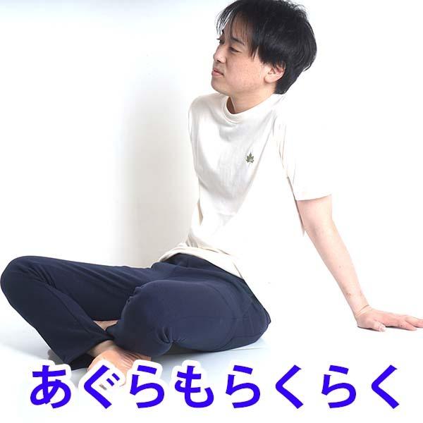スウェットパンツ メンズ ゴルフパンツ スリム 細身 おしゃれ スウェットパンツ メンズ ゴルフパンツ スリム 細身 おしゃれ