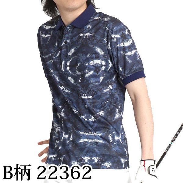 限​定​販​売​】 ポロシャツ メンズ トップス M 新品 ゴルフ スポーツ