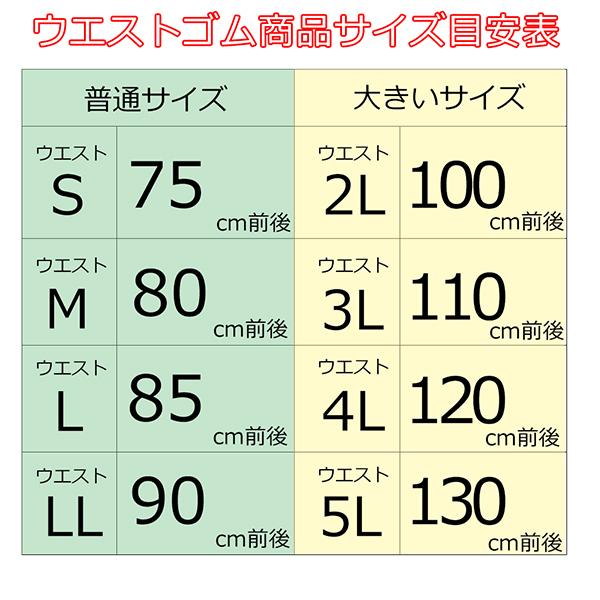 ゴルフパンツ メンズ ゴルフウェア メンズ パンツ ジョガーパンツ ストレッチ ライン ジャージ 下 スポーツ 春夏 秋 おしゃれ スリム 細身 薄手 軽量 18417 :300534:M2international - 通販 - Yahoo!ショッピング ゴルフパンツ メンズ ゴルフウェア メンズ パンツ ジョガーパンツ ストレッチ ライン ジャージ 下 スポーツ 春夏 秋 おしゃれ スリム 細身 薄手 軽量 18417 :300534:M2international - 通販 - Yahoo!ショッピング