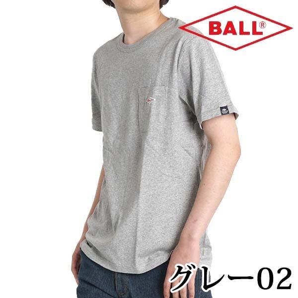 tシャツ メンズ レディース 半袖 ヘビーウェイト 厚手 ポケット付き クルー 丸首 ゆったり 綿100% BALL ブランド インナー 春夏 秋冬 白 黒 50501｜jyougeya｜15