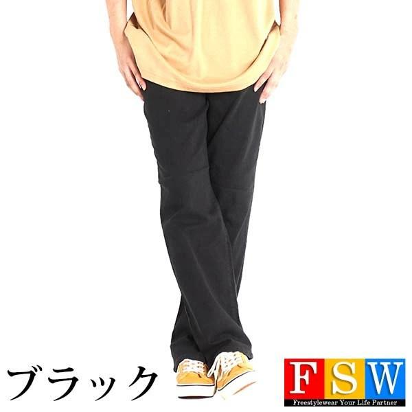 チノパン メンズ ストレッチ ストレート 裾上げ済み 選べる股下 67 70 73 76cm シニア メンズ ズボン ゆったり チノパンツ YKK 春夏 秋冬 | ブランド登録なし | 14