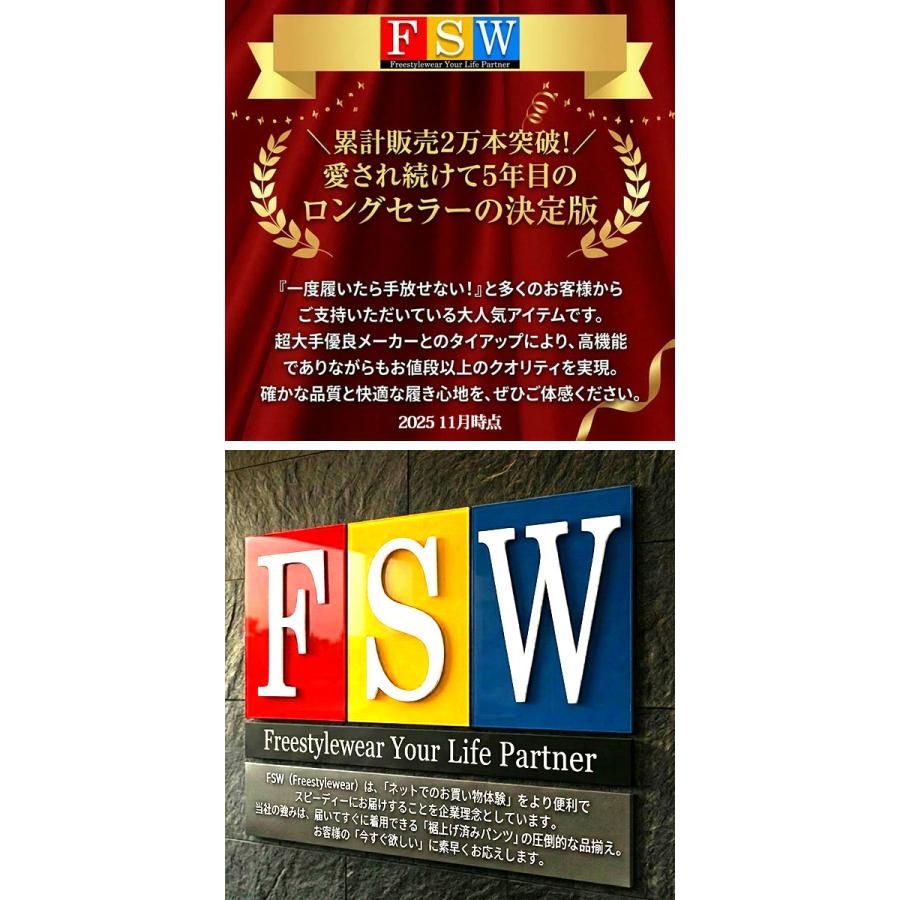 チノパン メンズ ストレッチ ストレート 裾上げ済み 選べる股下 67 70 73 76cm シニア メンズ ズボン ゆったり チノパンツ YKK 春夏 秋冬 | ブランド登録なし | 04