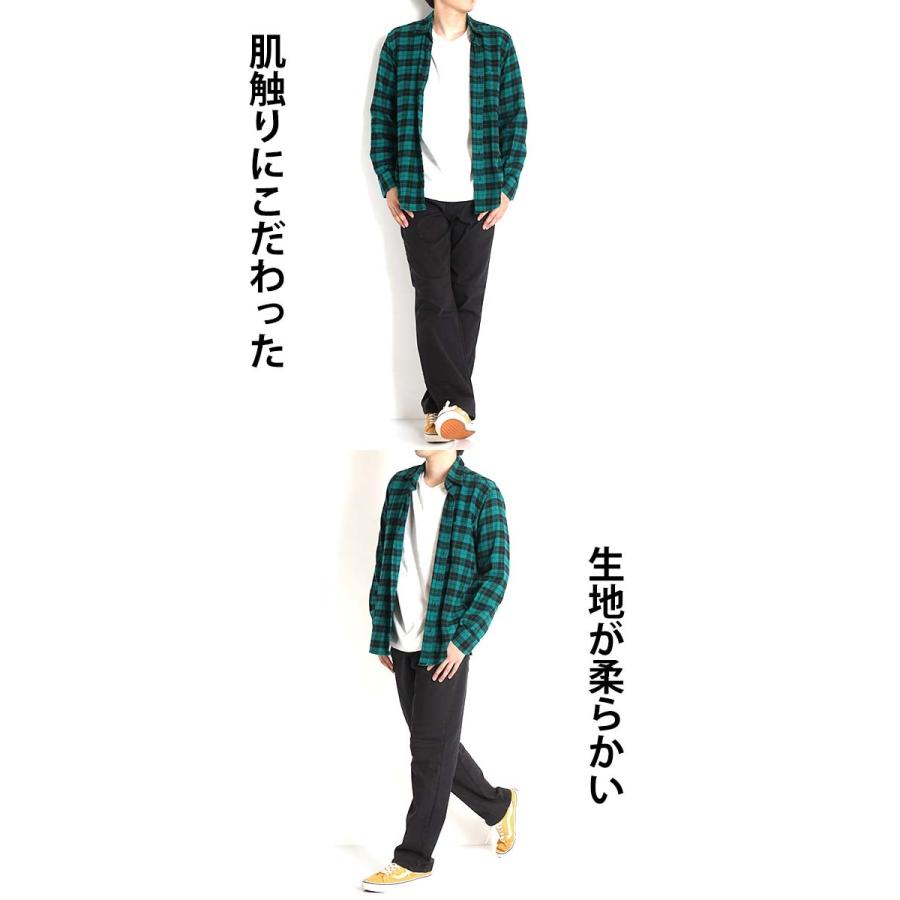 チノパン メンズ ストレッチ ストレート【裾上げ済み 選べる股下 67/70/73/76cm 】ズボン ゆったり チノパンツ フリースタイルウェア YKK 春夏 秋冬 | ブランド登録なし | 08