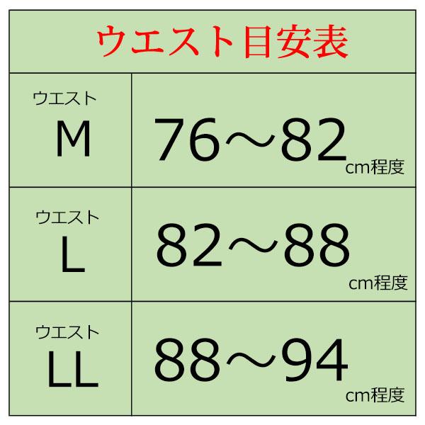 ゴルフウェア メンズ パンツ 裏起毛 ズボン ゴルフパンツ 秋冬 ゴルフウェア メンズ パンツ 裏起毛 ズボン ゴルフパンツ 秋冬