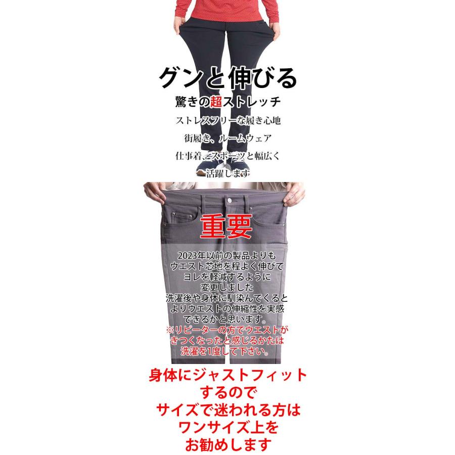 ゴルフウェア メンズ パンツ 裏起毛 ズボン ゴルフパンツ 秋冬 ゴルフウェア メンズ パンツ 裏起毛 ズボン ゴルフパンツ 秋冬