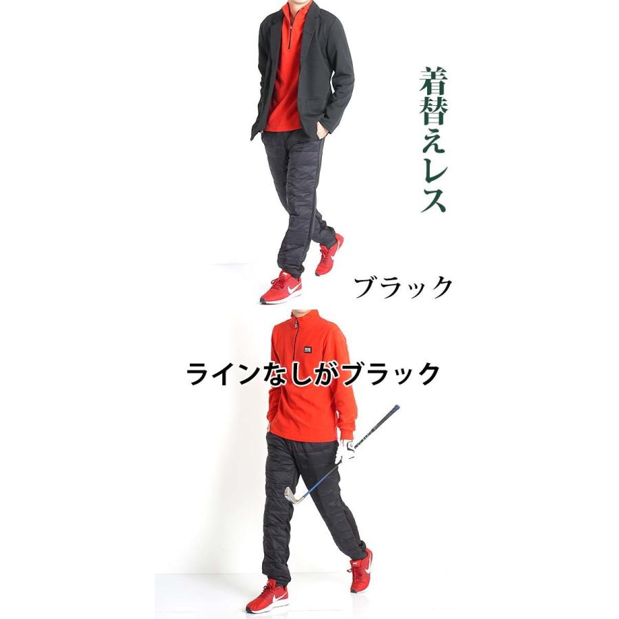 ゴルフウェア メンズ パンツ 冬 秋 秋冬 ダウンパンツ ジョガーパンツ