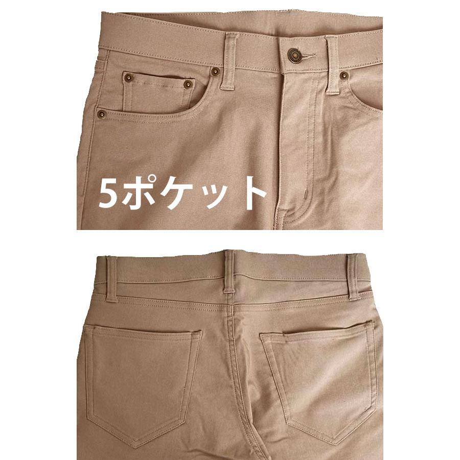 ゴルフパンツw115 股下73 新品未使用　ゴルフズボン ゴルフパンツ メンズ 夏 選べる股下 70 股下73 股下76 ゴルフウエア