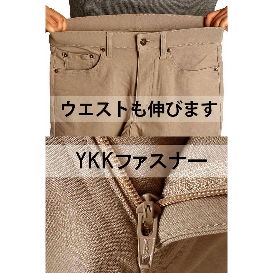 ゴルフパンツ メンズ 夏 選べる股下 70 股下73 股下76 ゴルフウエア
