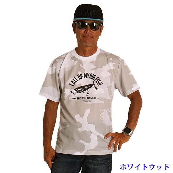 tシャツ メンズ 半袖 メッシュ 釣り フィッシング 琵琶湖バスフィッシングプロガイド 西島高志 FISHING GEAR GUEST-ONE ゲストワン 夏 g01002｜jyougeya｜15