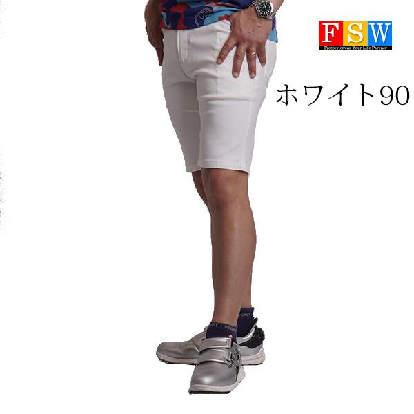 ゴルフウエア メンズ 夏 ショートパンツ 膝上 短パン ハーフパンツ