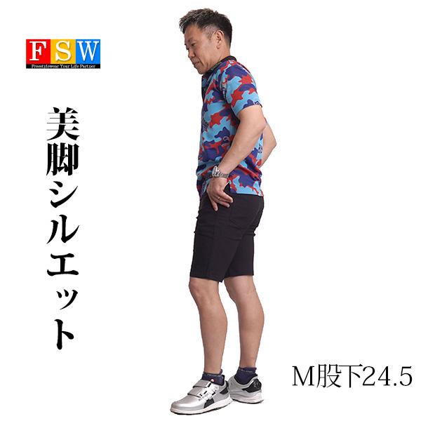 ゴルフウエア メンズ 夏 ショートパンツ 膝上 短パン ハーフパンツ