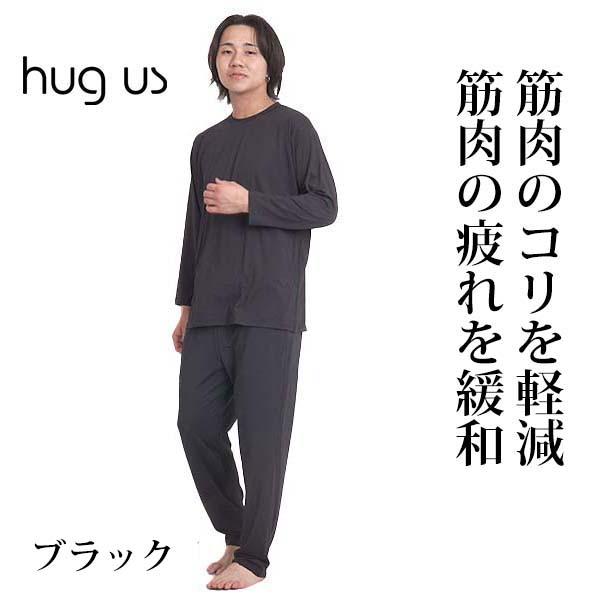 新品インヴェル パワーTシャツXXL ブラック黒 invel リカバリーウェア