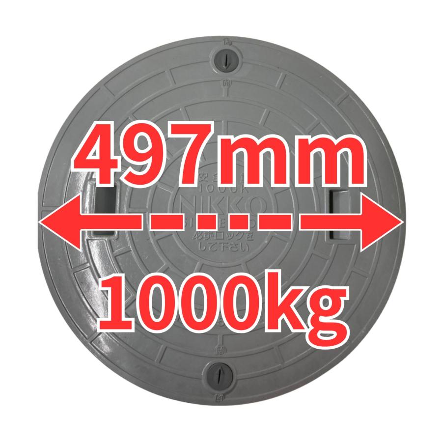 syk　水槽蓋　720x270 syk 水槽蓋 720x270 syk 水槽蓋 720x270 Amazon.com