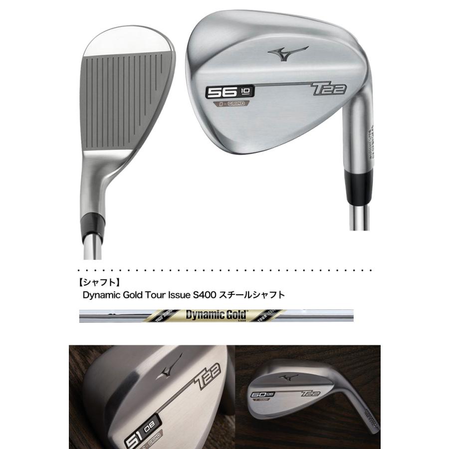 Mizuno T22 ウェッジ 46度 ツアーイシューS400 MIZUNO（ミズノ） T-22 ウェッジ メンズ 右用 Dynamic Gold Tour Issue