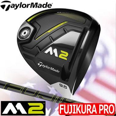 テーラーメイド TaylorMade 2017 M2 ドライバー [Fujikura Pro XLR8 56装着](USA直輸入品)M2 1W 0414