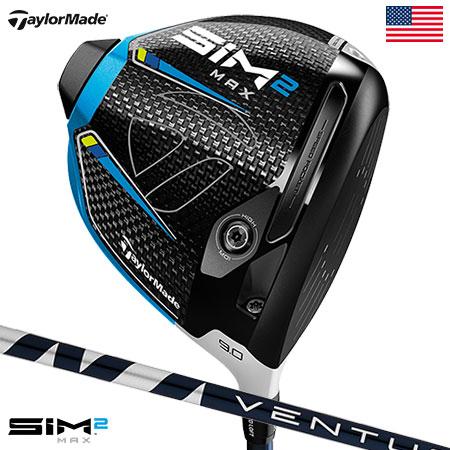 テーラーメイド SIM2 MAX ドライバー Fujikura Ventus Blue 5 カーボンシャフト USA直輸入品【2021 US SIM2】 の商品画像